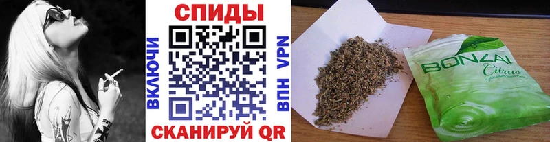 БУТИРАТ оксибутират  Скопин 