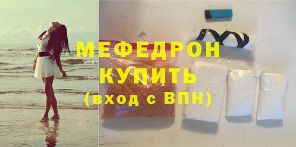 дживик Арсеньев