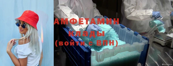 дживик Арсеньев