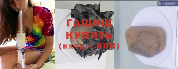 бошки Аркадак