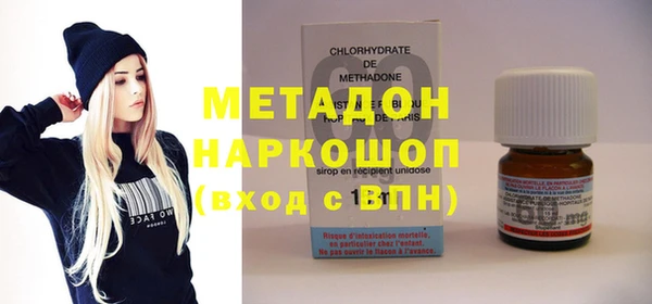 дживик Арсеньев