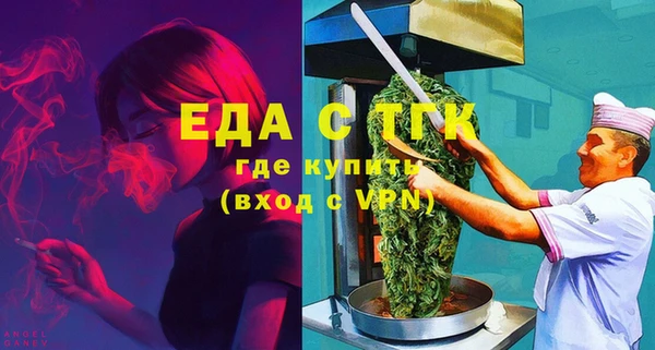 бошки Аркадак