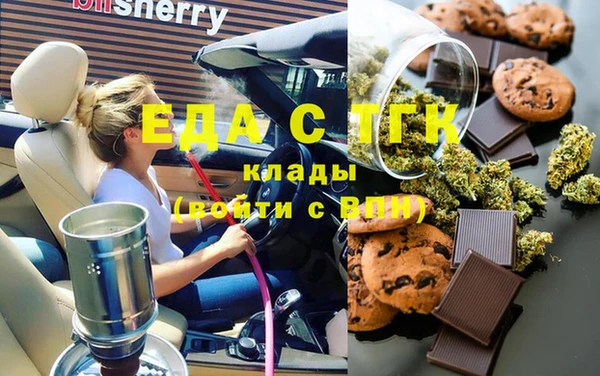 дживик Арсеньев