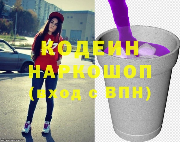 бошки Аркадак