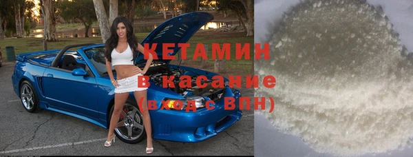 дживик Арсеньев