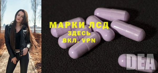 бошки Аркадак