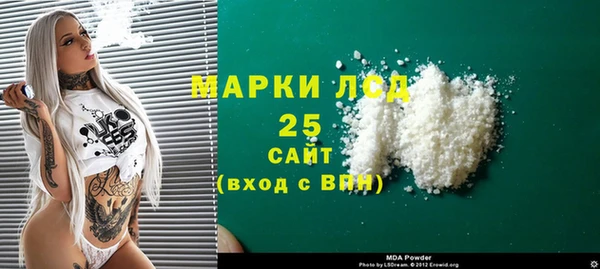 бошки Аркадак
